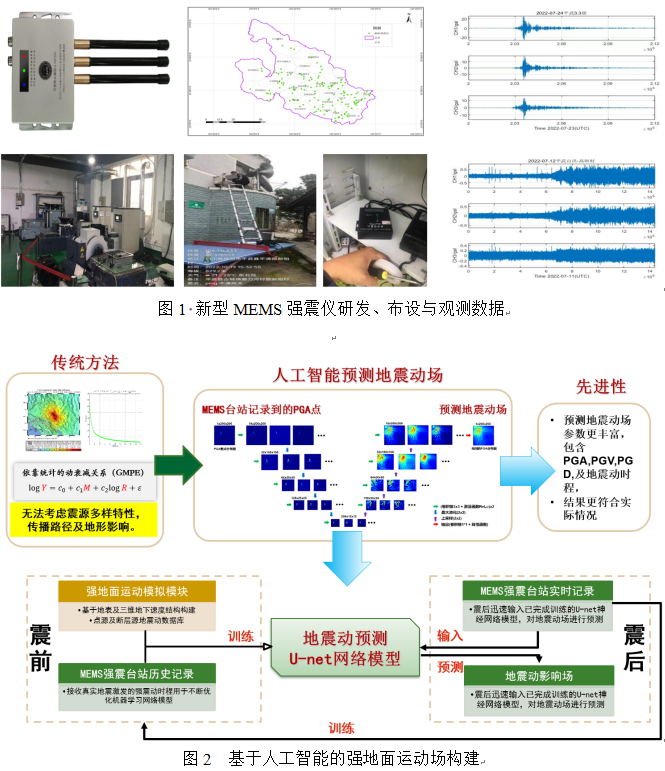 6593a03f6697f.png