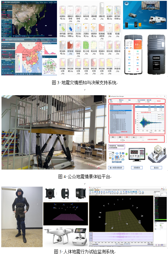 6593a0626a785.png