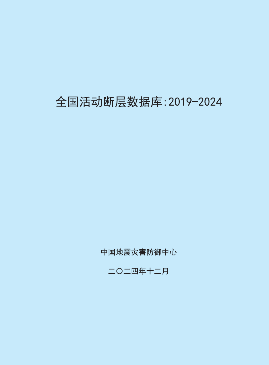 683ebf27b81eb.png