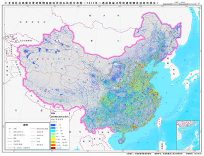 50年超越概率2%地震作用下房屋直接经济损失